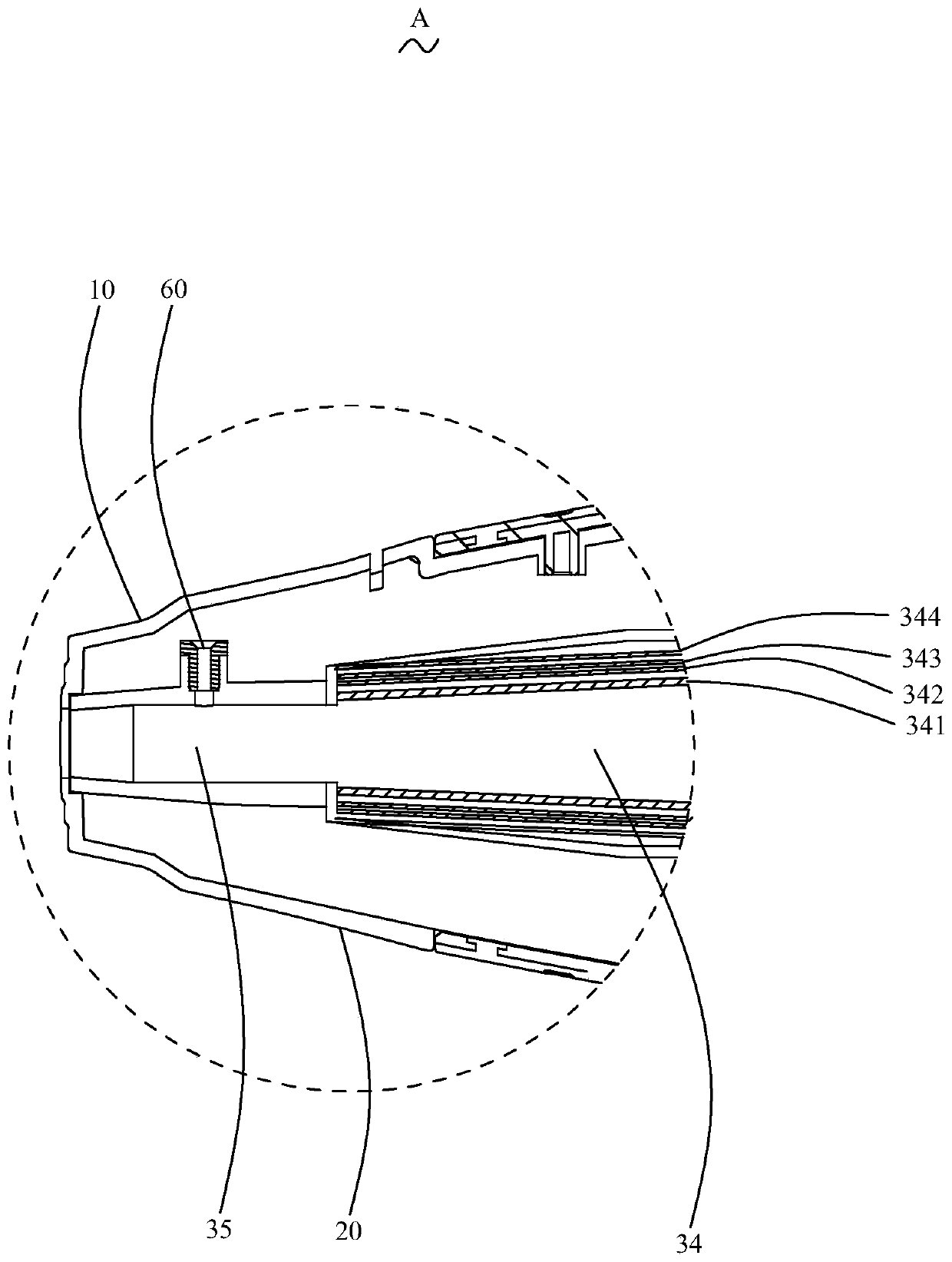 Air blower with automatic electromagnetic wave blocking function