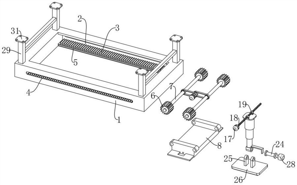 LED light bar with adjustable irradiation range