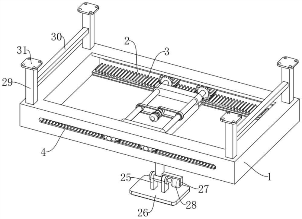 LED light bar with adjustable irradiation range