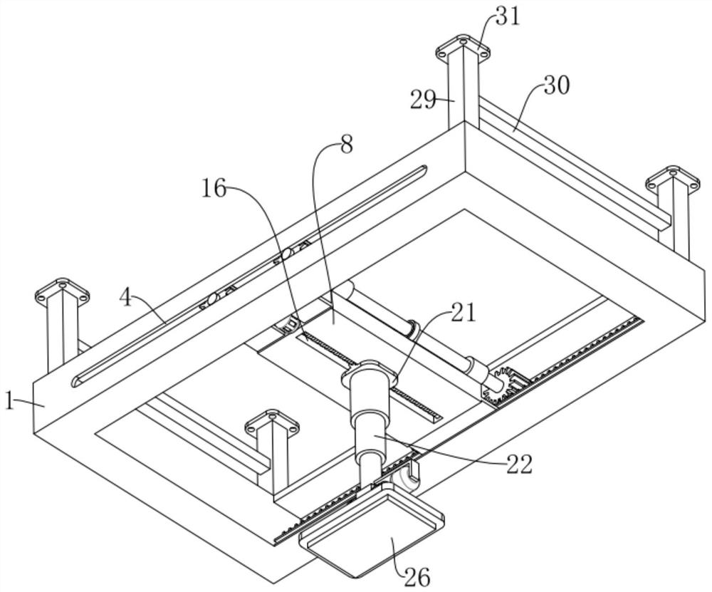 LED light bar with adjustable irradiation range