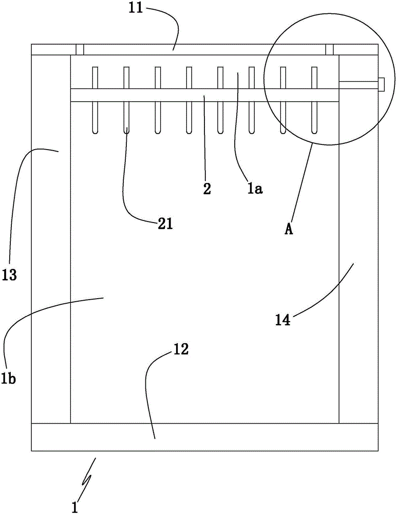 Storage bin structure