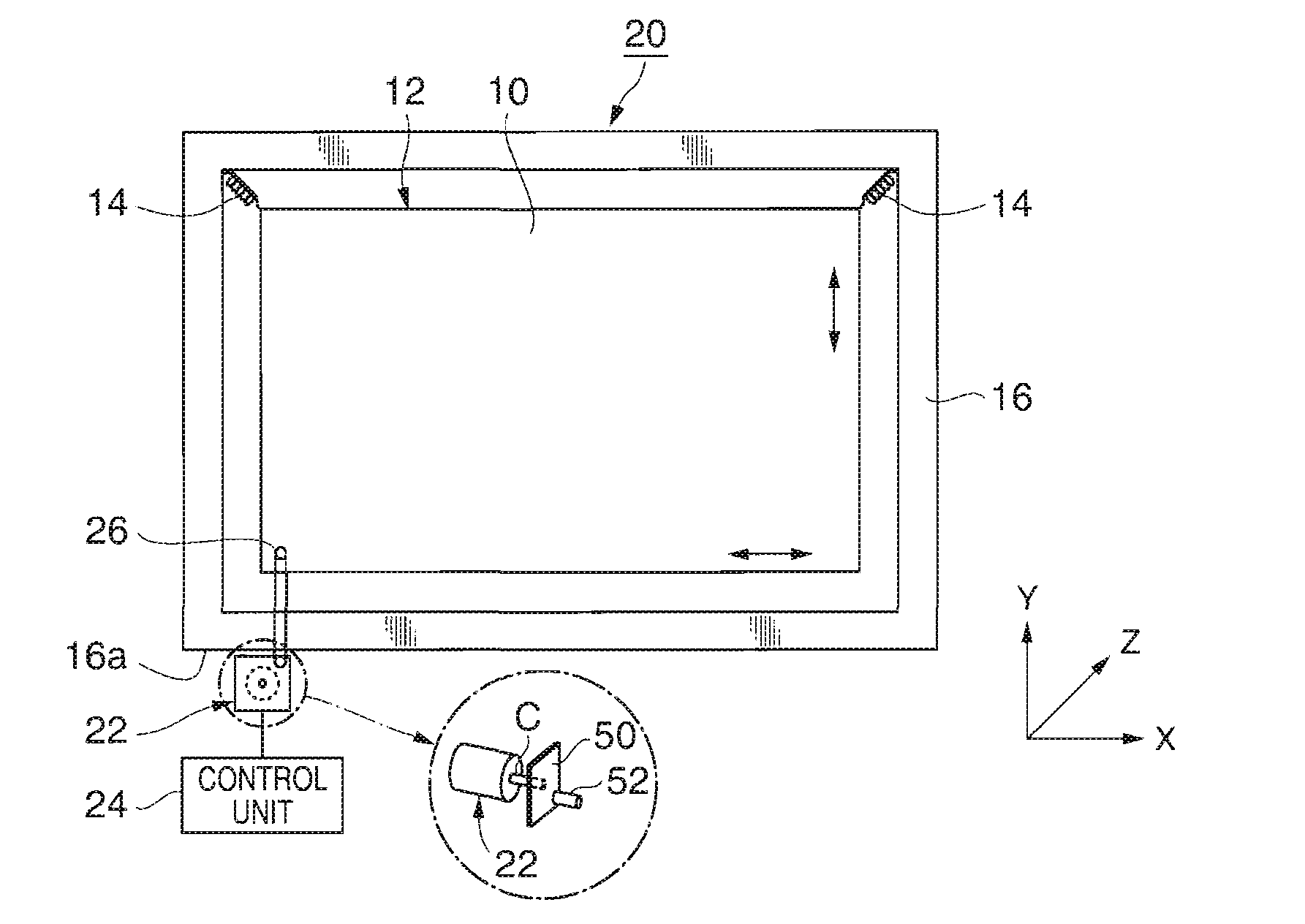 Screen, rear projector, and image display device