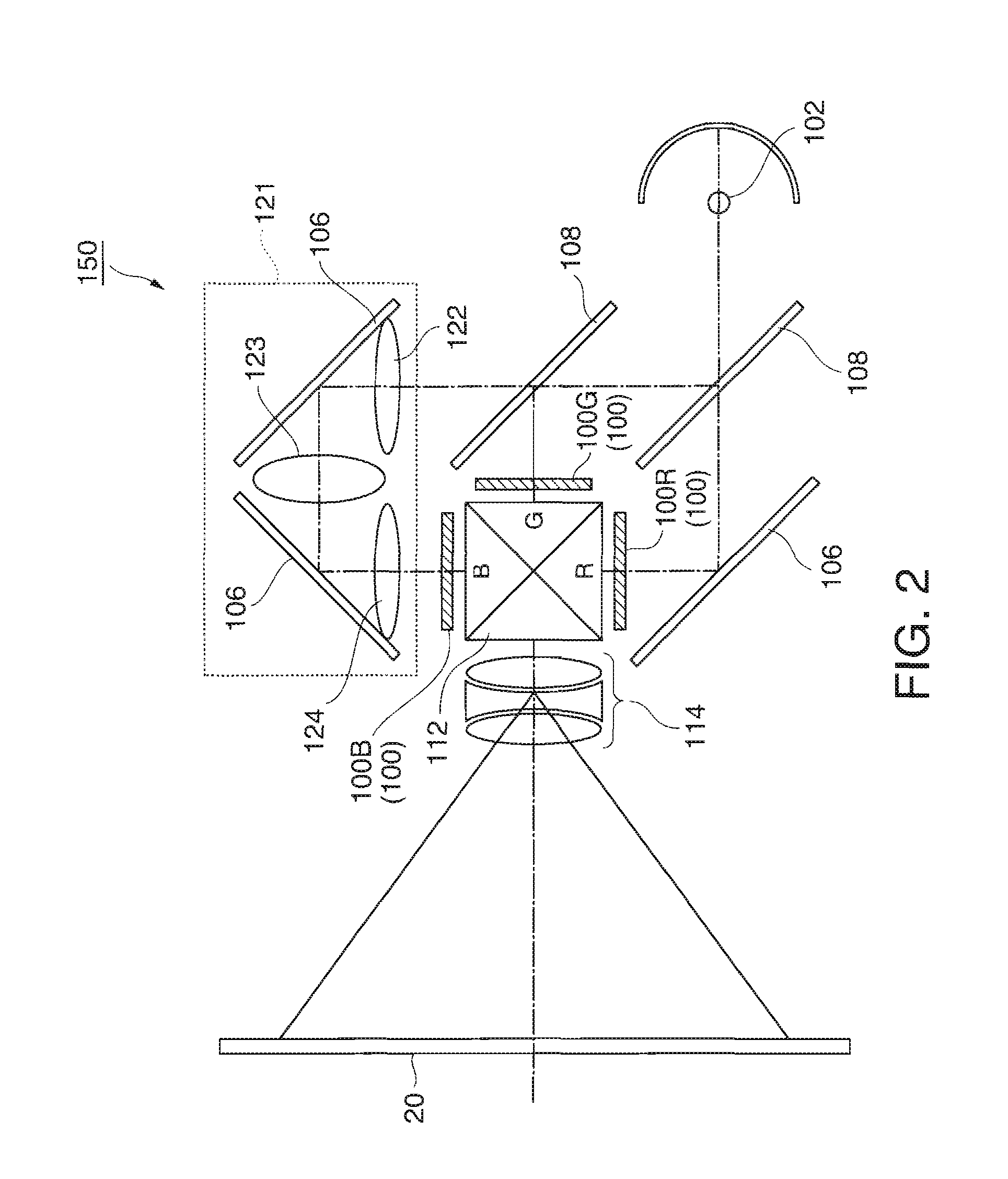 Screen, rear projector, and image display device