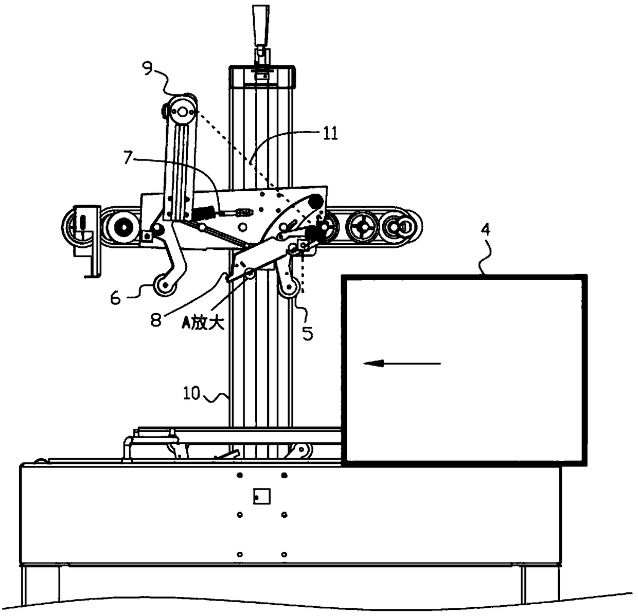 Carton sealing machine