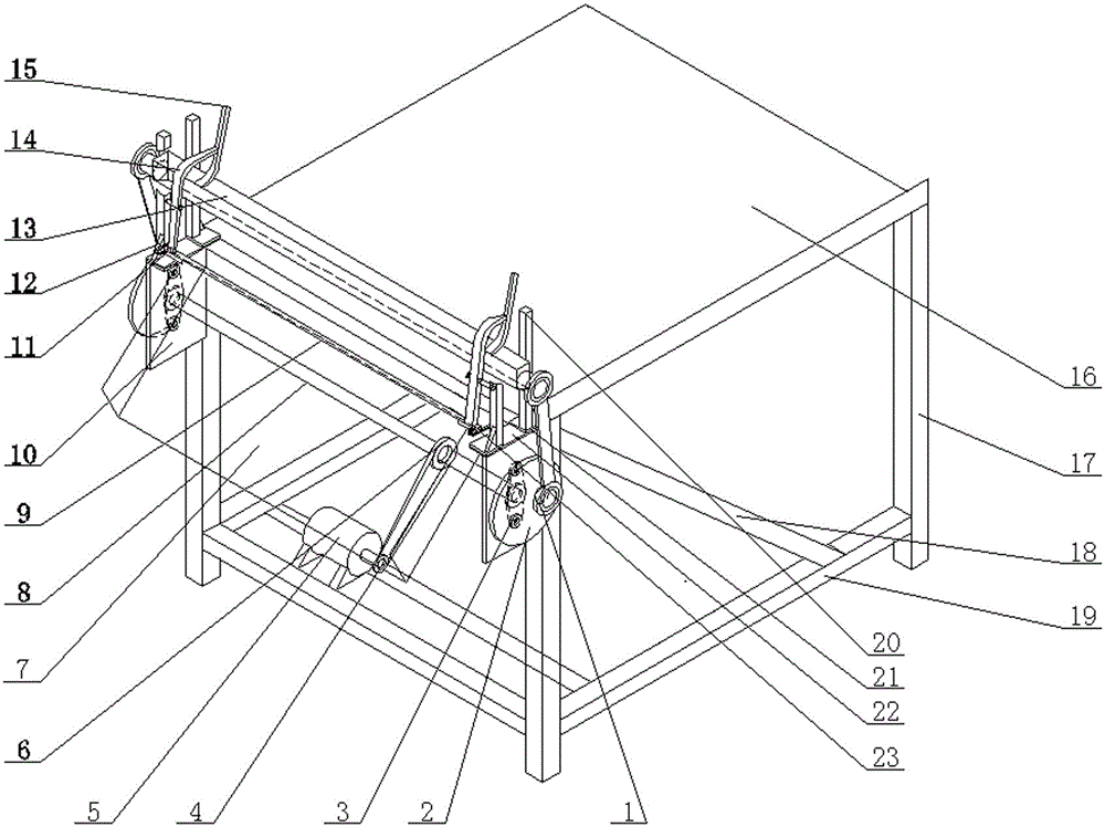 Device for cutting frozen meat loaves