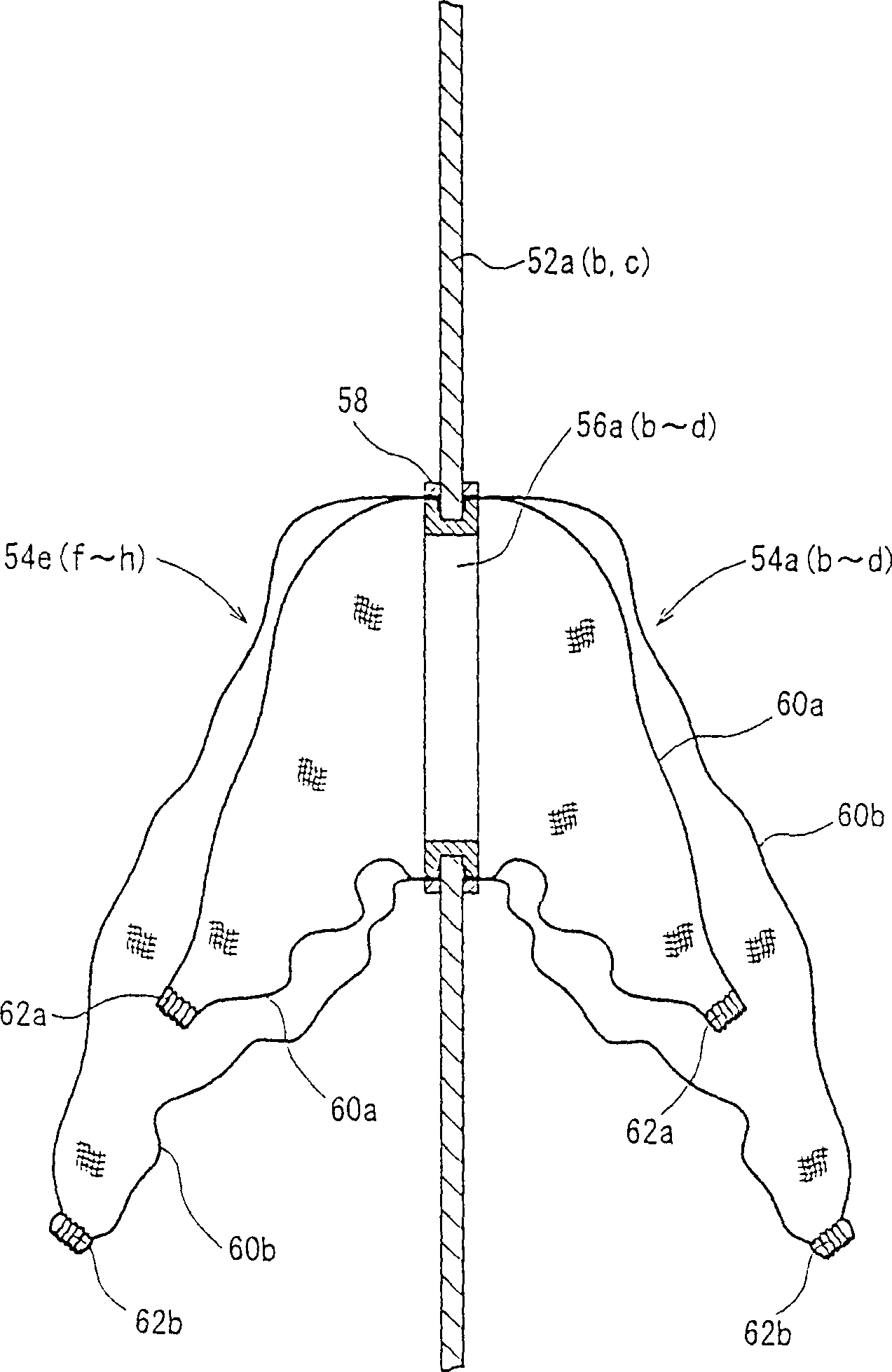 Equipment and method for producing photo film