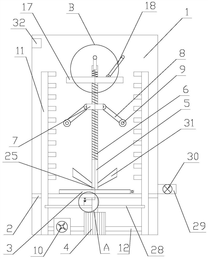 Cleaning device for dust removal bag