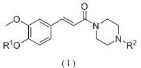 Piperazine-containing ferulic acid derivative and preparation method and application thereof