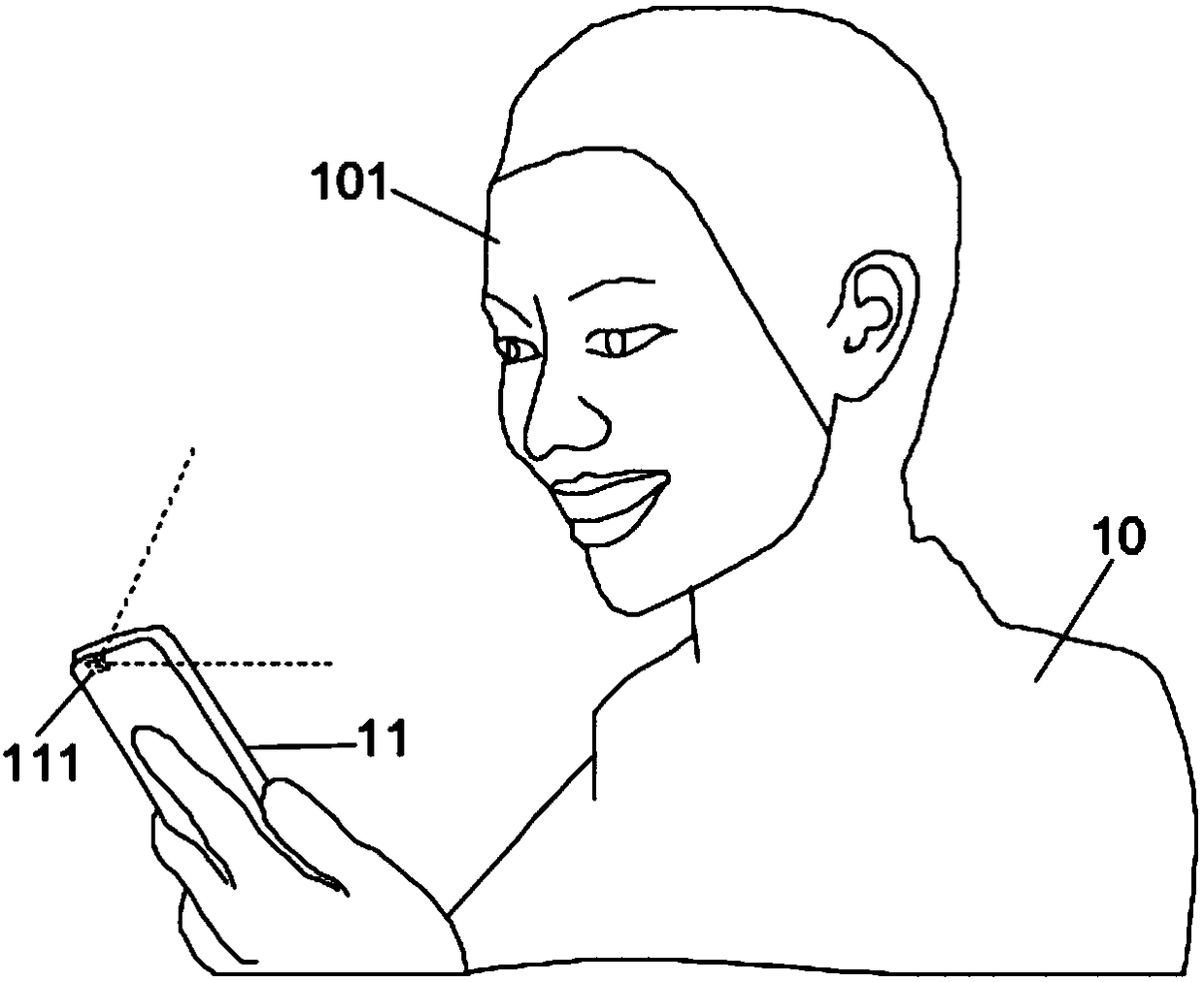 Photographing apparatus and method capable of detecting a metering area