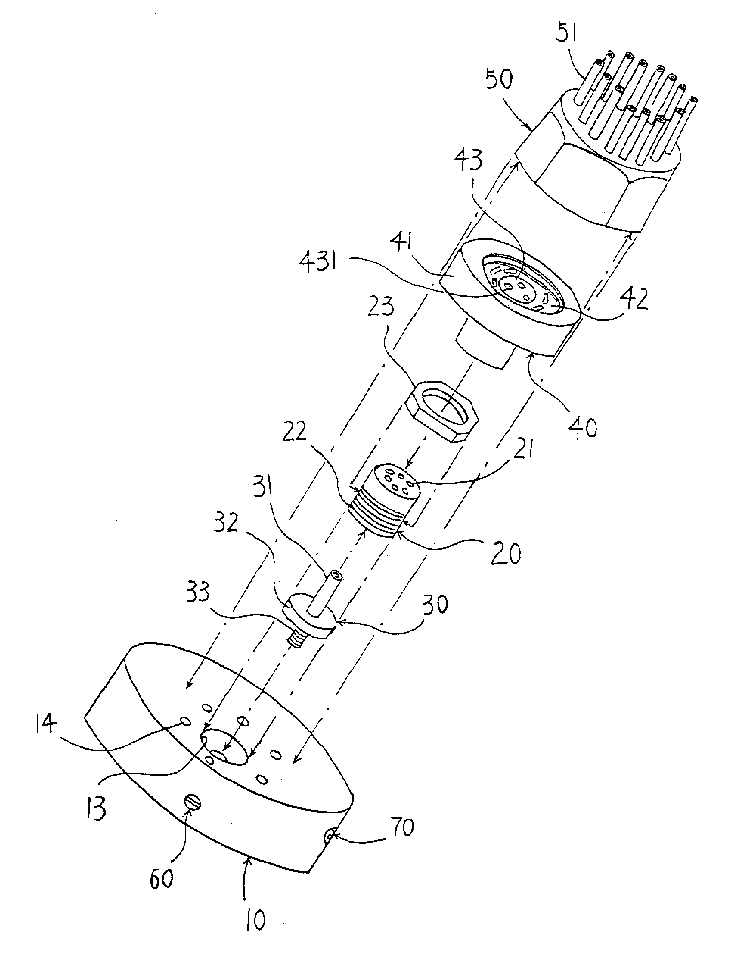 Rotary oil gas mixing and equalizing distributor