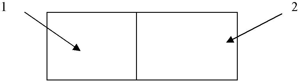 Magnesium-hercynite-structured heat-insulating integral composite brick and preparation method thereof