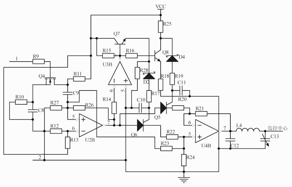 Security linkage monitoring management device