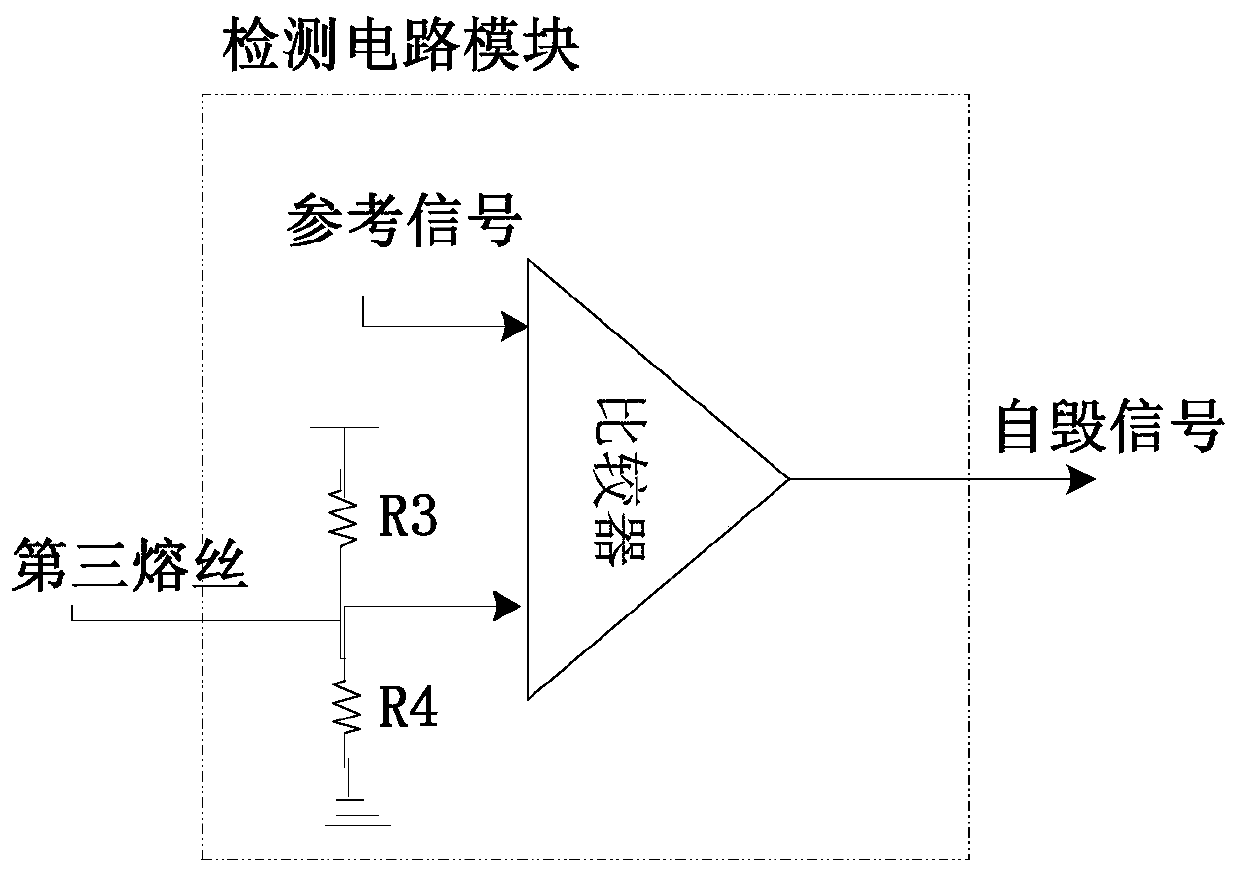 Detection system and detection method of safety test mode