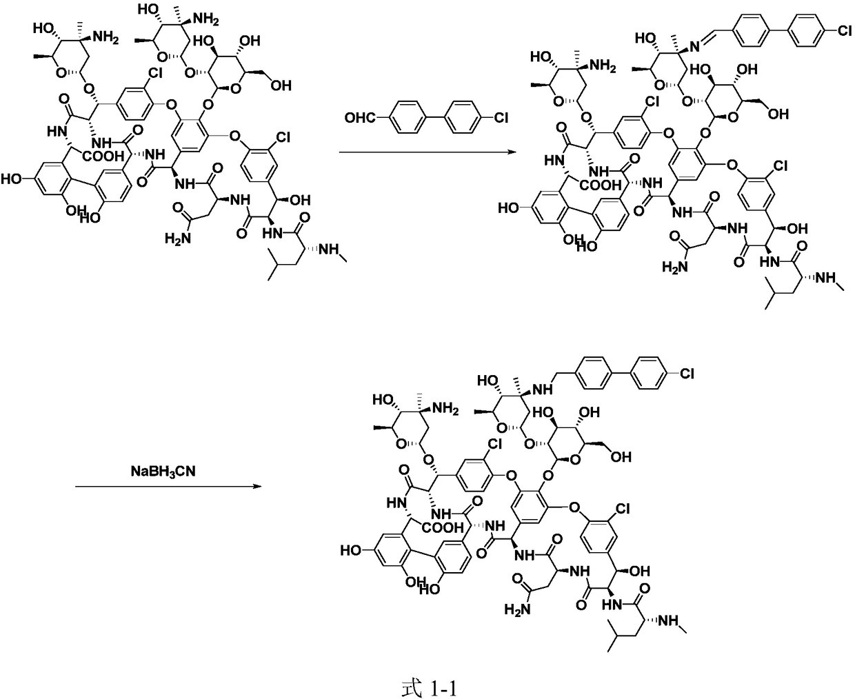 Method for preparing oritavancin by means of carboxyl protecting