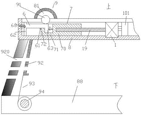 A speed-adjustable car window roller blind driving device and its application method