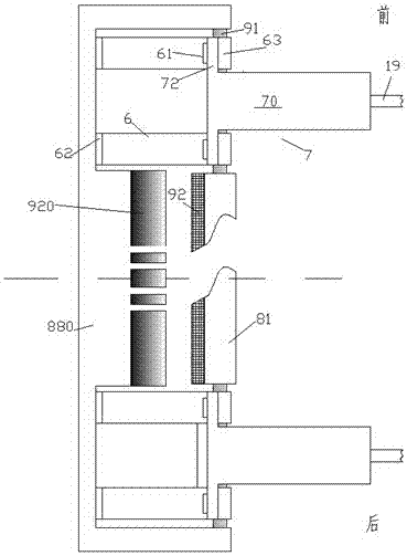 A speed-adjustable car window roller blind driving device and its application method