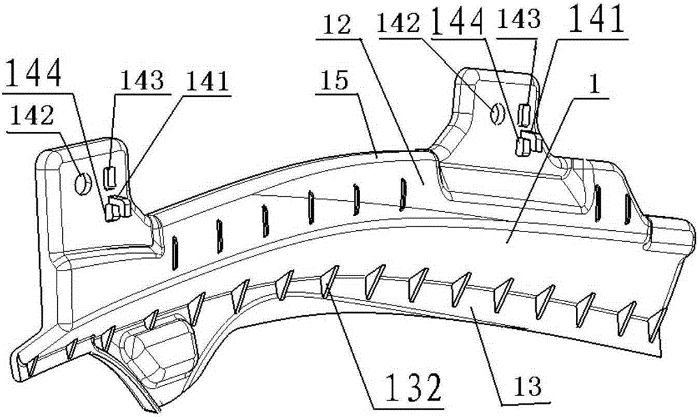 A support member for an automobile roof lining and a side air curtain