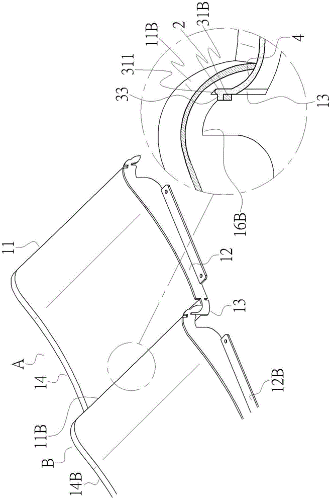 Structure of roof tile unit