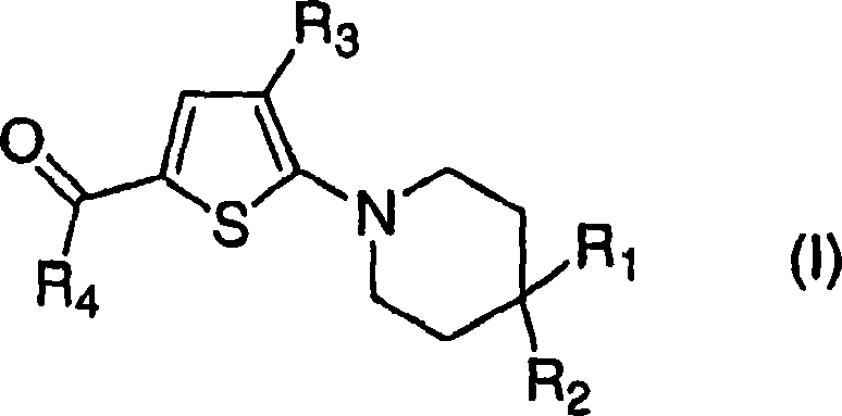 Trisubstituted thiophenes as progesterone receptor modulators