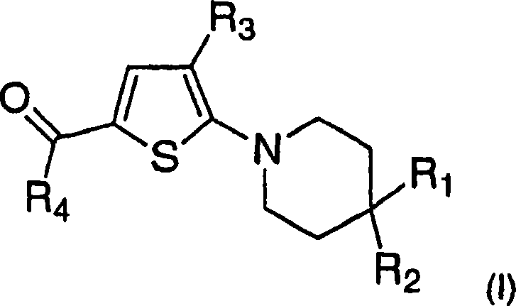 Trisubstituted thiophenes as progesterone receptor modulators