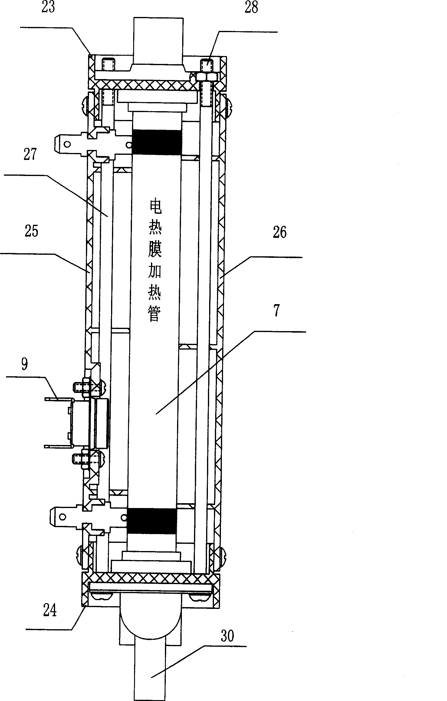 New style rapid heating drinking machine