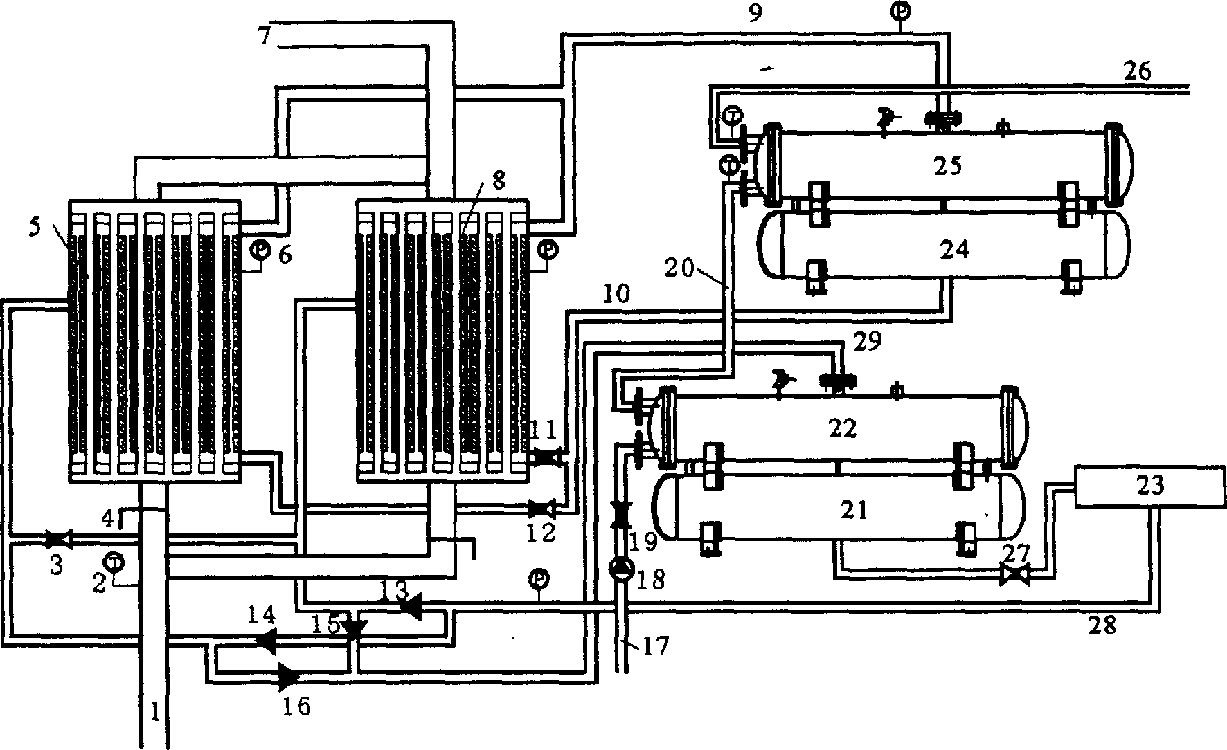 Separation heat-pipe type absorbing ice machine used for ship