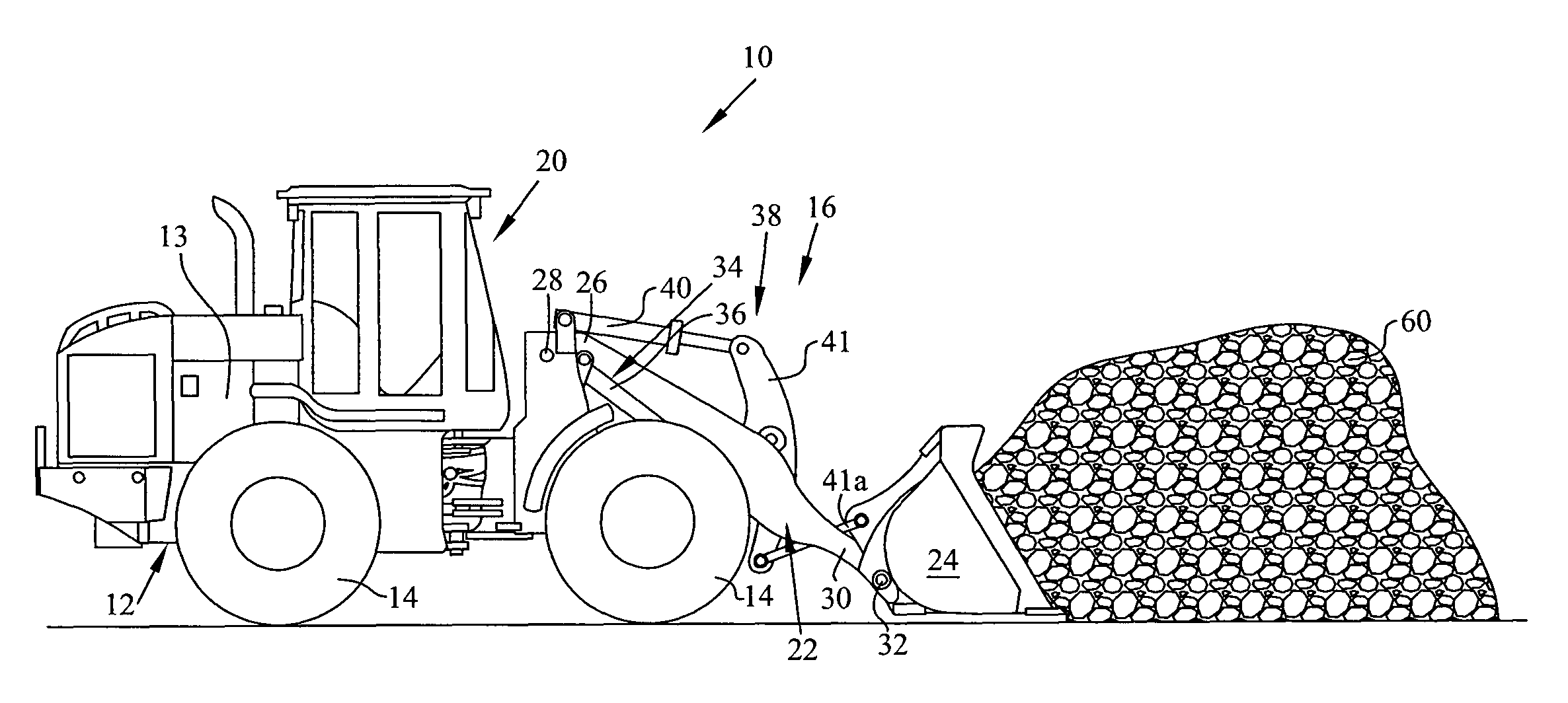 Loader boom control system