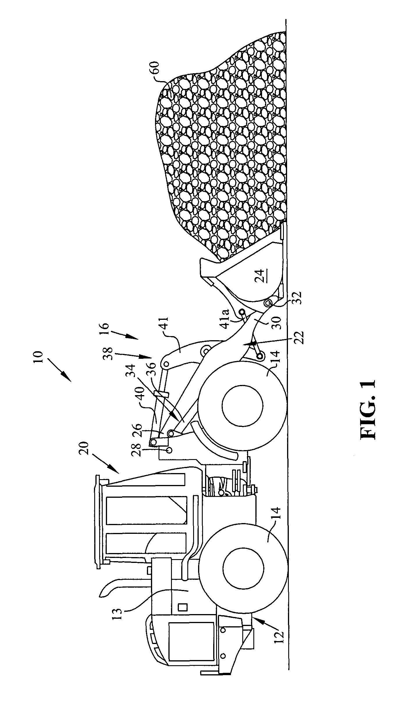 Loader boom control system