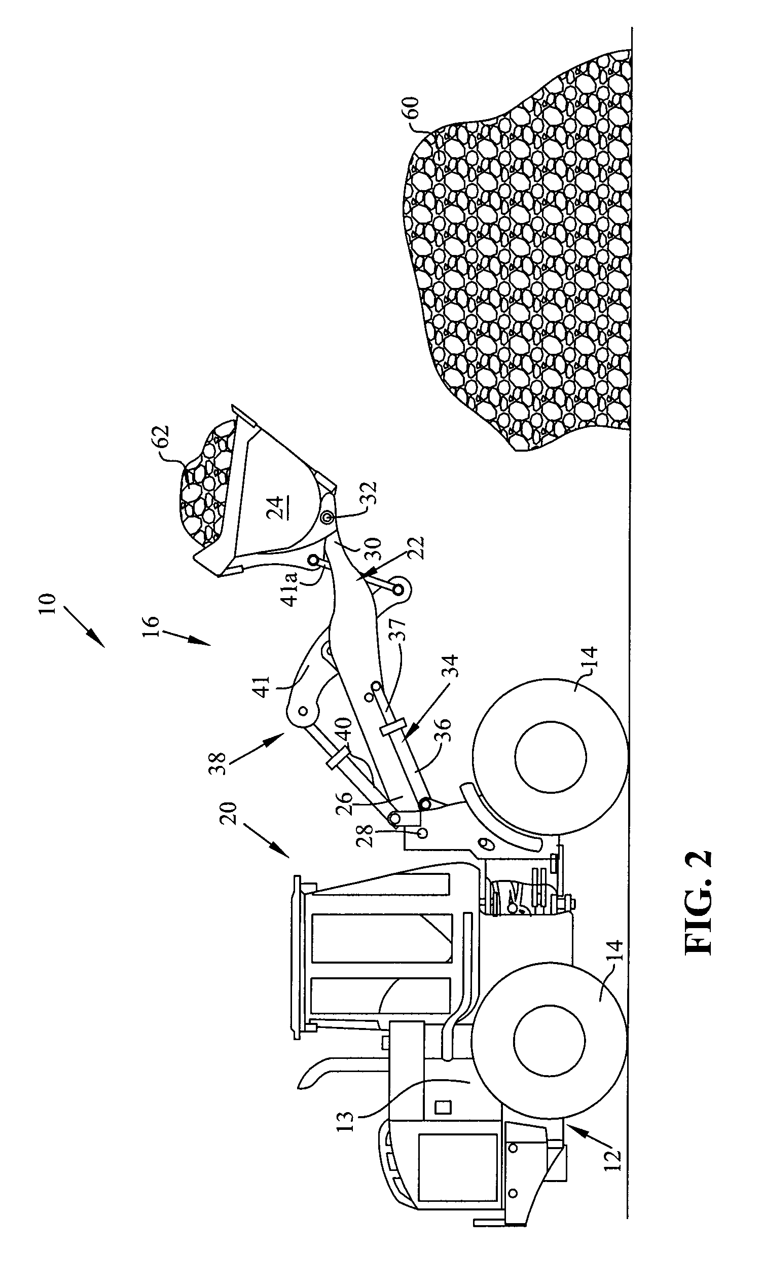 Loader boom control system