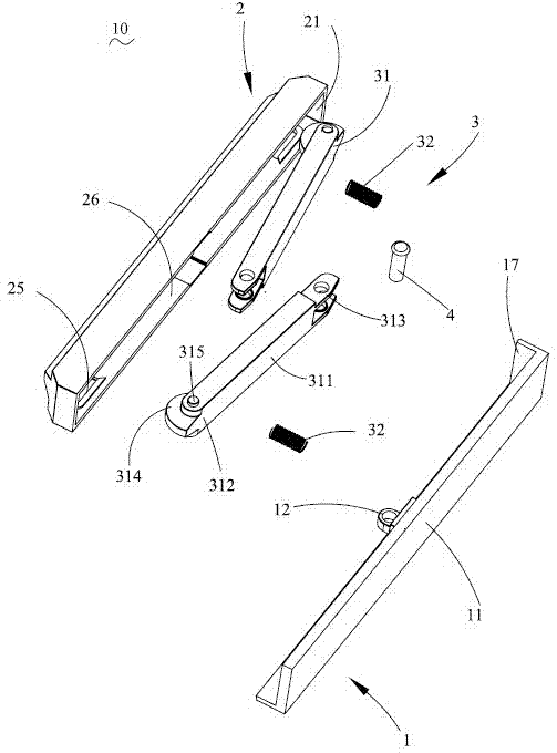 Clamping device