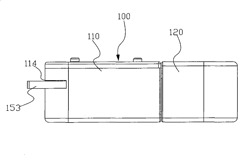 Toggle slide