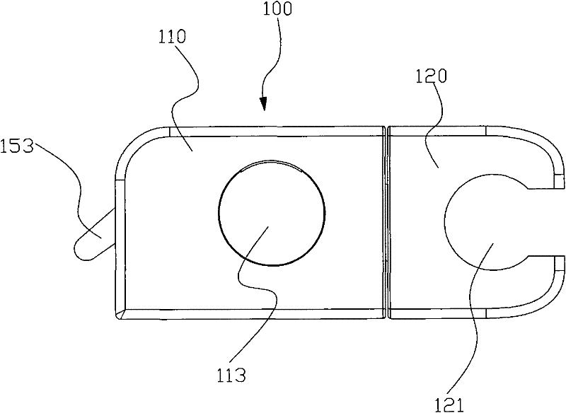 Toggle slide