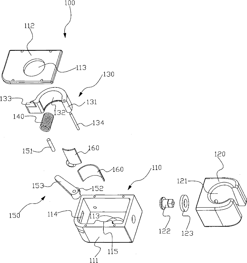 Toggle slide