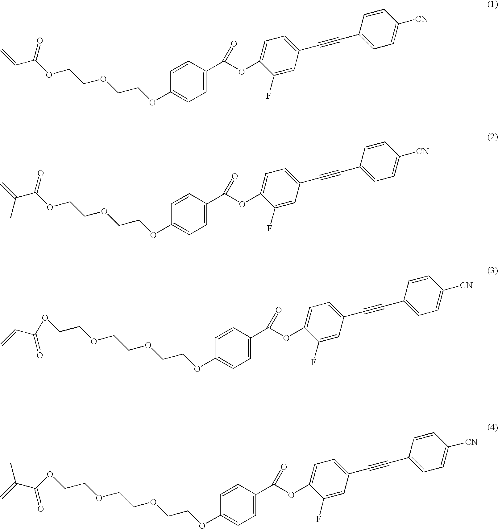 Cholesteric liquid crystalline film, method for production thereof and circularly polarized light reflecting film, two wavelength region reflection type reflecting film