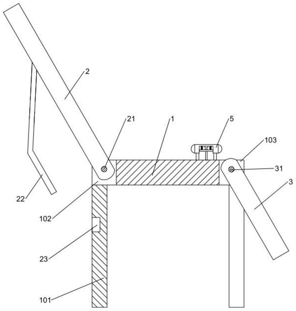 Medical instrument facilitating sitting and lying of orthopedic patient