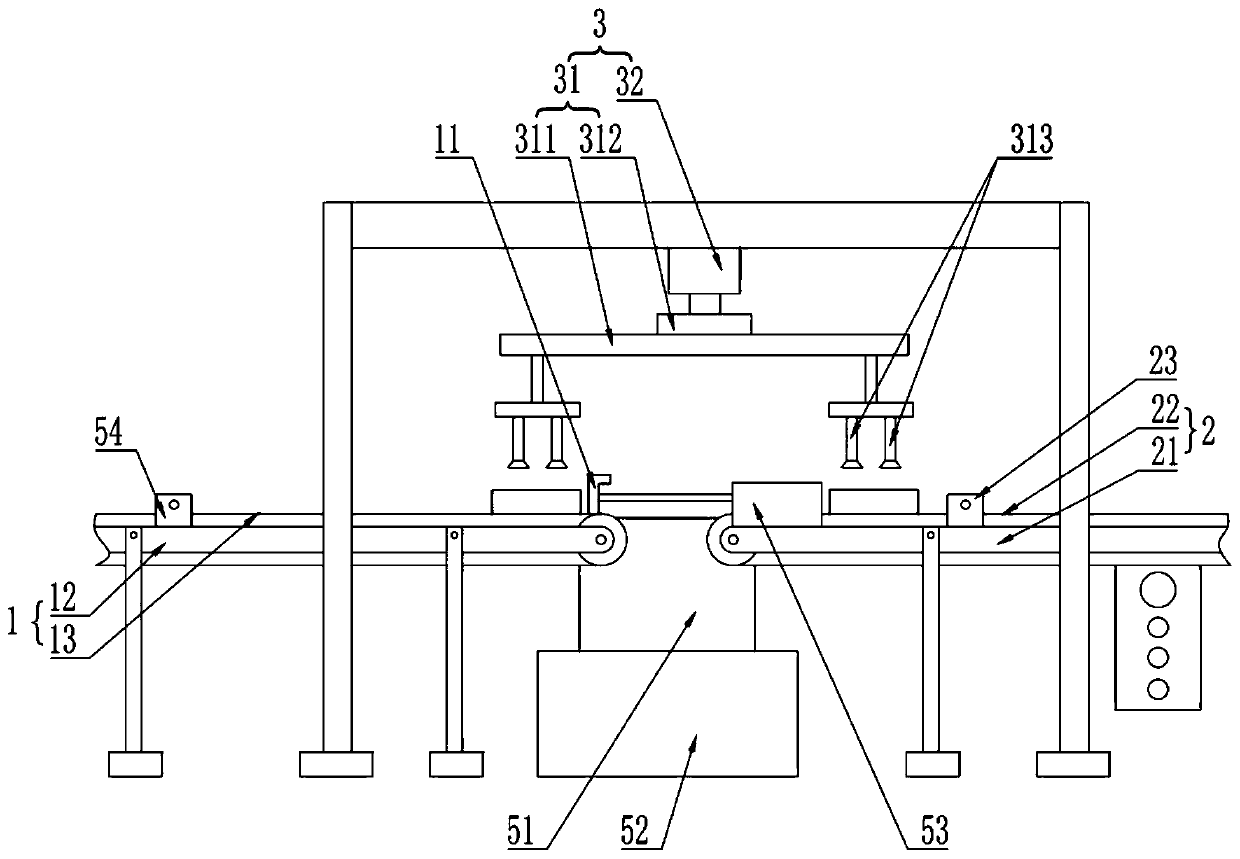 Material transfer system