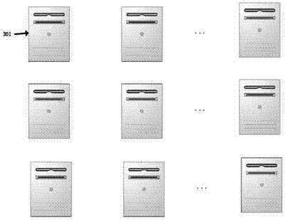 Distributed processing method oriented to streaming audio-video data and device thereof