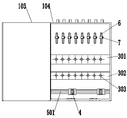 A branch box convenient for cable support