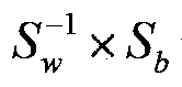 Multispectral Feature Fusion Recognition Method Based on pca_lda Analysis