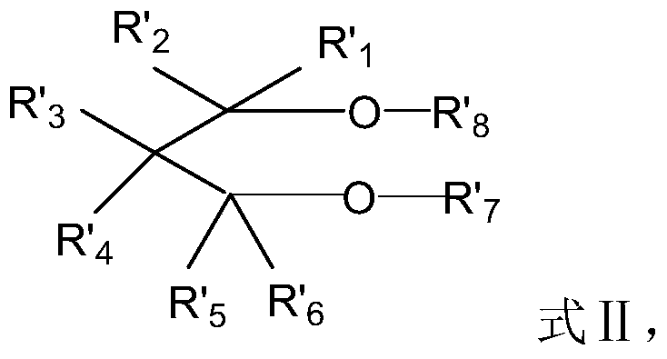 Olefin polymerization catalyst component and its preparation method and olefin polymerization catalyst and its application