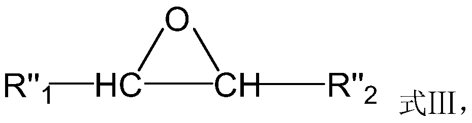 Olefin polymerization catalyst component and its preparation method and olefin polymerization catalyst and its application