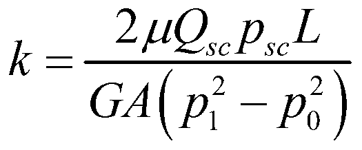 Concrete in-situ non-destructive gas permeability measurement device as well as method