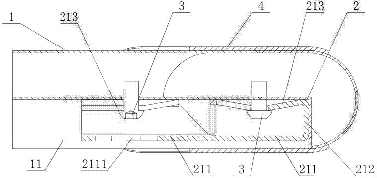 Face pipe assembly for guard bar