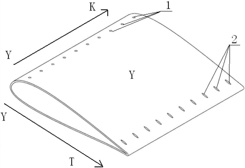 Wing/blade air exciter