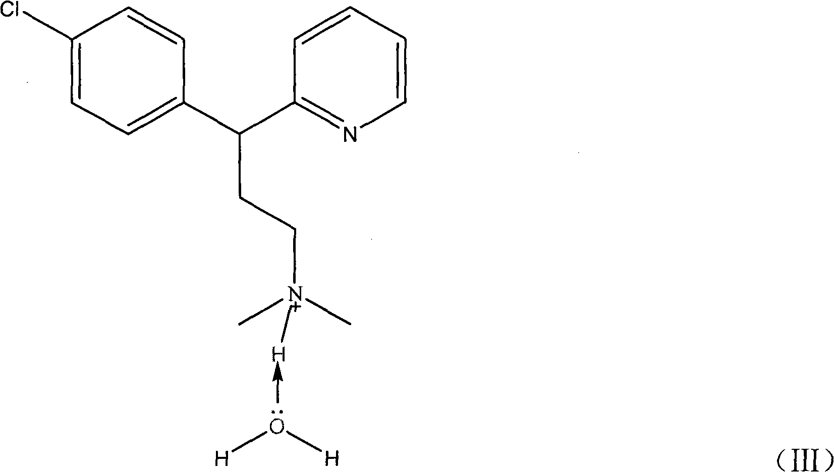 Method for detecting chlorpheniramine maleate