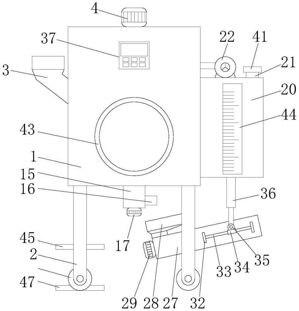 A kind of cement mixing conveying mechanism and operation method for building construction