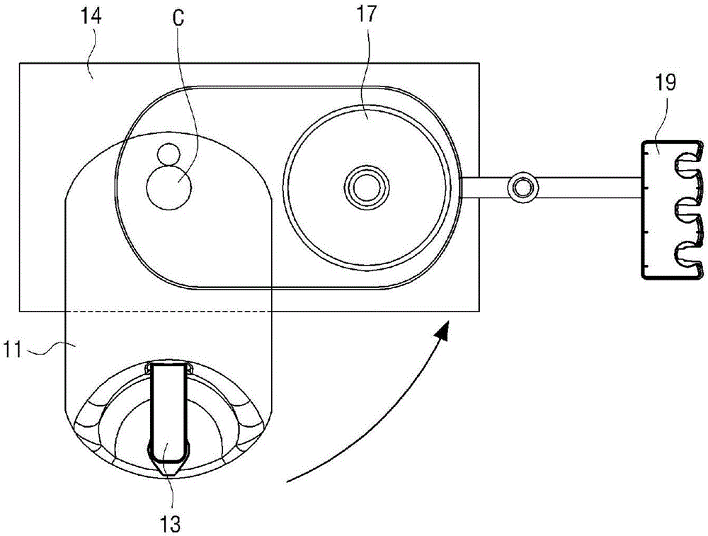 Sterilized and washable spittoon and dental unit chair using same