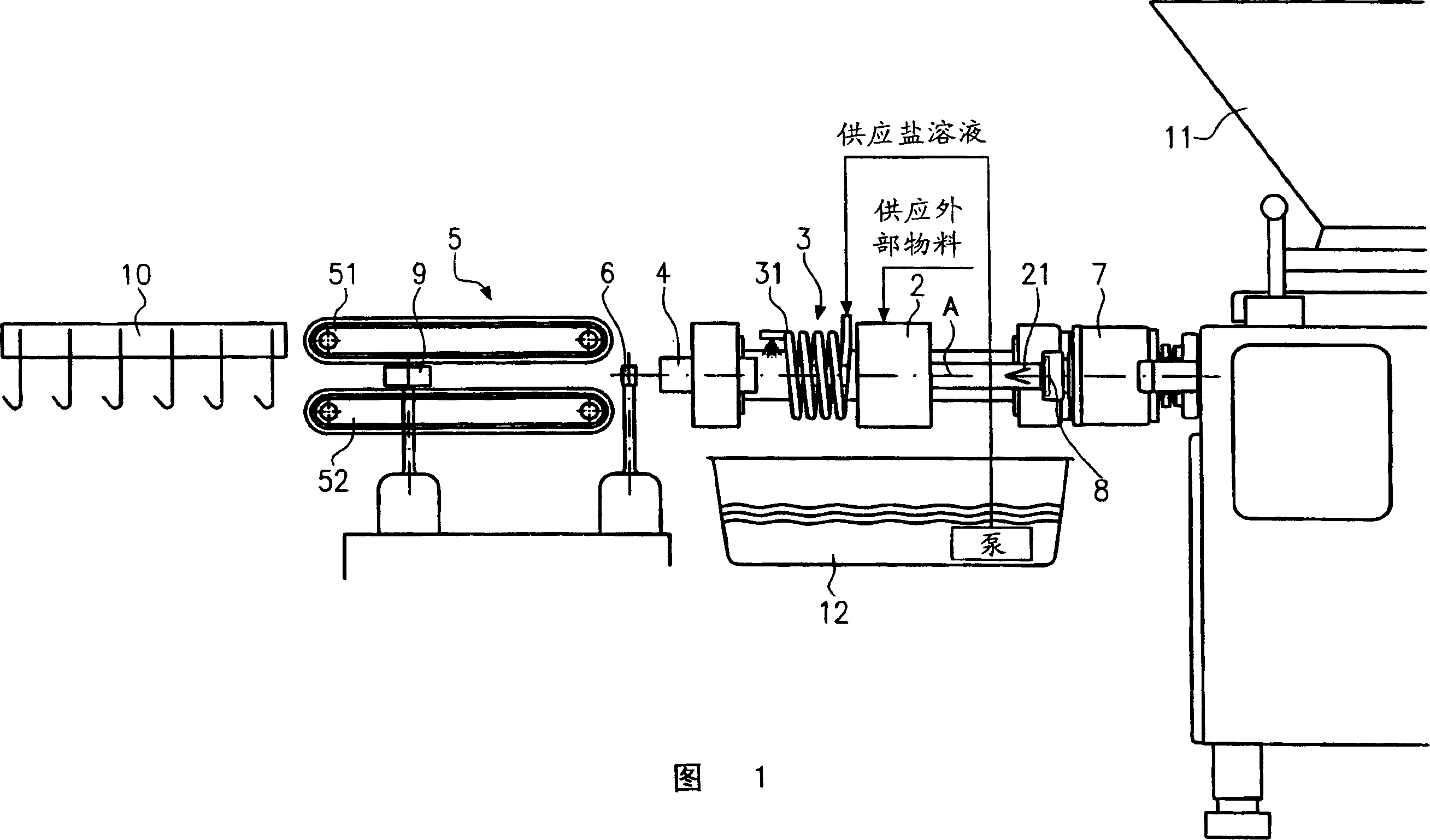 Apparaus and method for producing paste material and extrusion head separately used for the apparatus and method