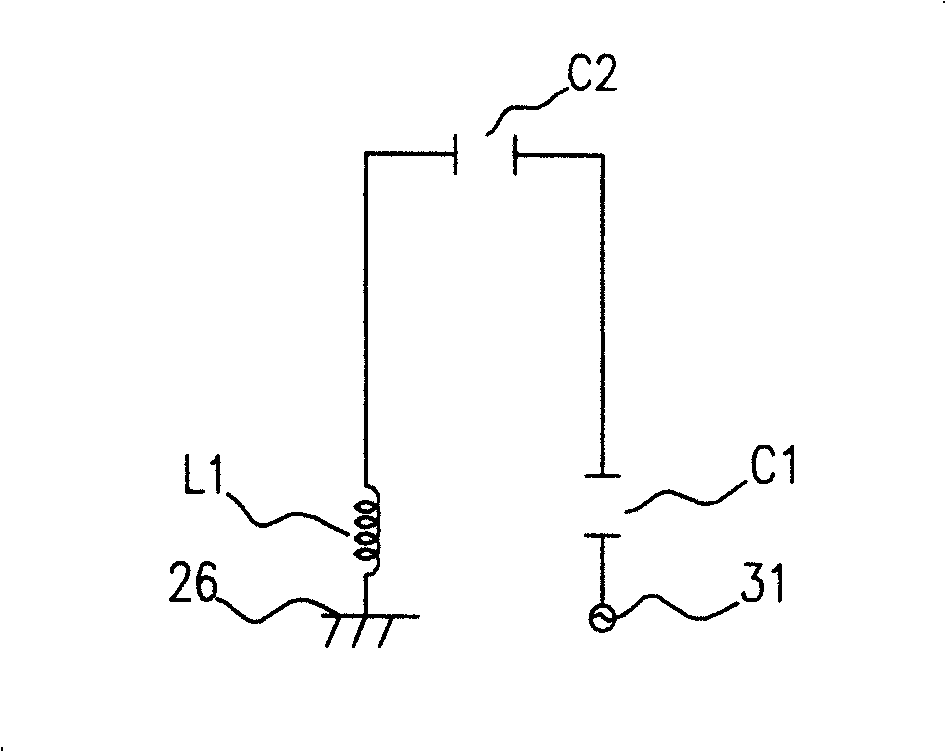 Back ring type coupled aerial