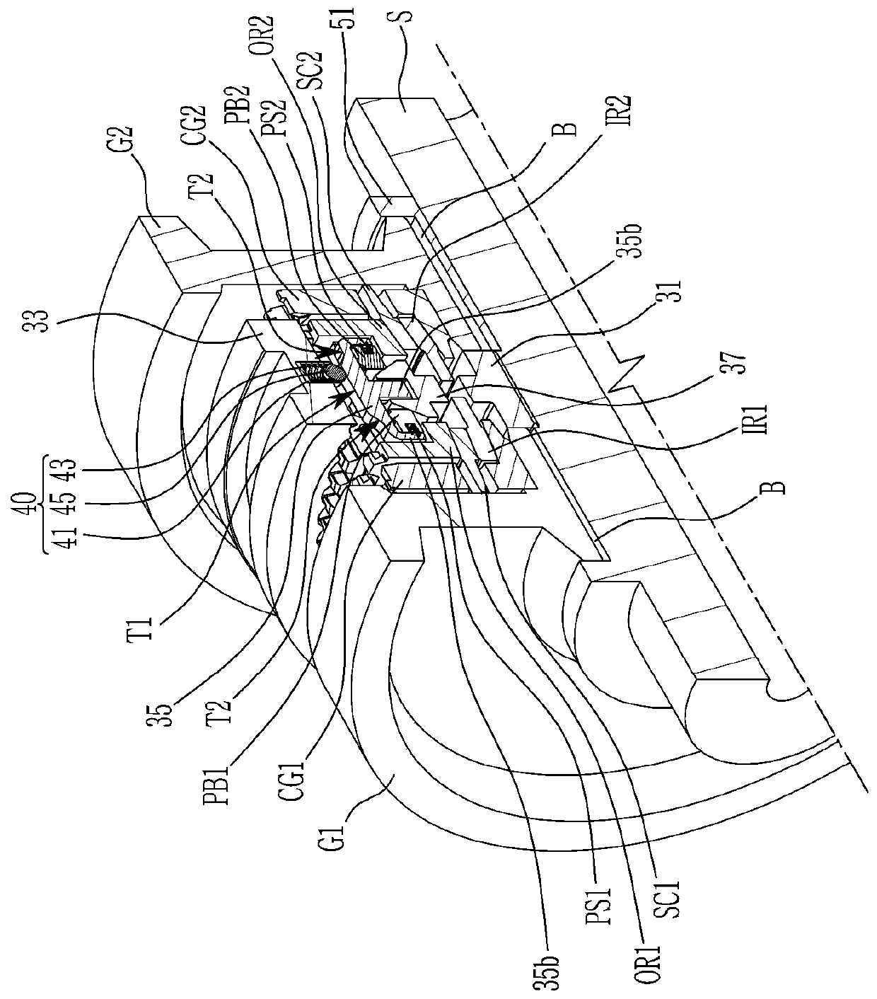 Synchronizer apparatus for transmission